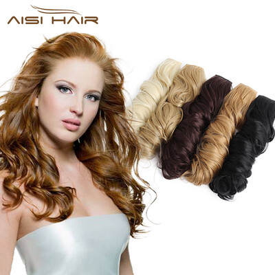 

Is a wig 24" 14 Colors Long Wavy High Temperature Fiber Synthetic Clip in Hair Extensions for Women