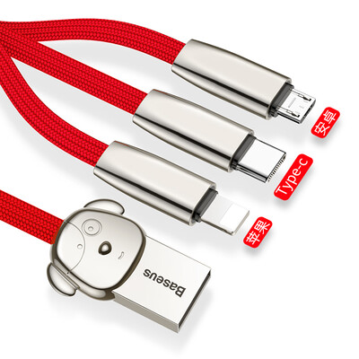 

Baseus Type-CMircoApple Data Line Android Phone Fast Charge Triple Play Applicable iPhoneX iPhone XS 87P Samsung Millet Huawei Charging Cable 12 Meter Re