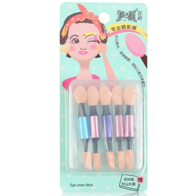 

Fenling Eyeshadow Brushes 5 count