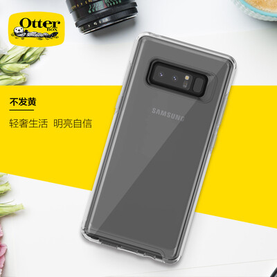 

OtterBox OtterBox transparent fashion drop resistant mobile phone case phone case hard shell Samsung Note8 new transparent