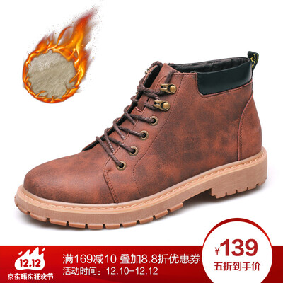 

EGCHI Men Premium Leather Casual Boots