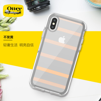 

Австрийские щитовые инвалидов (OtterBox) Apple X iPhone X Красочный геометрический прозрачный износ популярных марок сотового телефона защитная крышка защитная оболочка применяется для iPhone 10 обнаженных цветные полосы