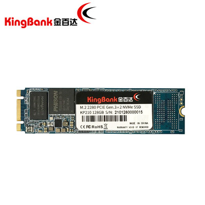 

KINGBANK KP210 128G M2 NVMe SSD
