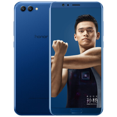 

Pre-sale HONOR V10 Netcom exclusive Edition 6GB 128GB aurora blue mobile Unicom Telecom 4G mobile dual card dual standby