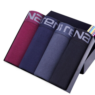 

NANJIREN Men Breathable Square Cut Underwear