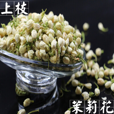 

Chinese Flower Tea Jasmine tea Jasmine bud Jasmine flower F235