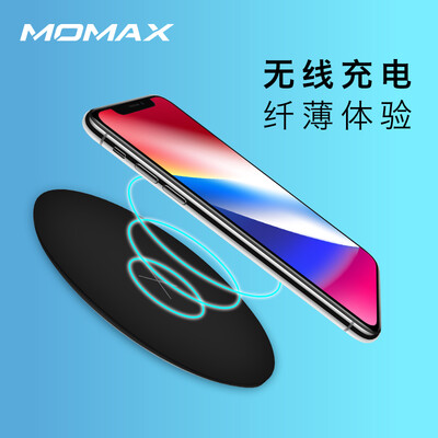 

MOMAX Apple 8 X Wireless Charger Qi Fast charge wireless charging pad base for iPhone8Plus X Samsung S7 8 &other support QC30 Black