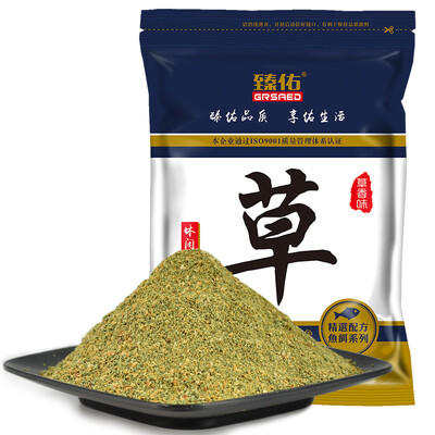 

Grsaed Cod - Milk Flavor 200g Fishing bait Baboons bait Small drugs Wax bait Fishing supplies