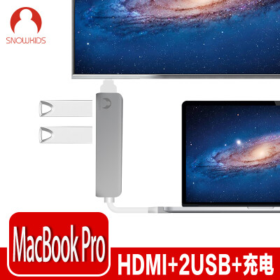 

Snowkids Apple Laptop Type-C HDMI Converter USB-C Hub Hub USB30 Splitter Reader Multifunction Connector Aluminum Shell Silver