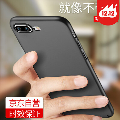 

Анд Dover (STRYFER) 7/8 Plus Apple, телефон оболочки iPhone7 / 8Plus все включено защитный рукав популярные марки матовые твердой оболочки защитной оболочки - черный