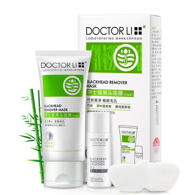 

DOCTOR LI Blackhead Remover Mud Mask 40g