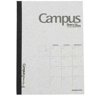 

KOKUYO-CF103N Campus A5 Notebook ( 24 pages