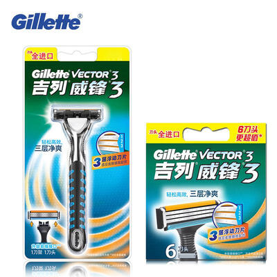 

Gillette Vector 3 Shaving Razor Blades for Men Brands Three Layer Shaver Blades