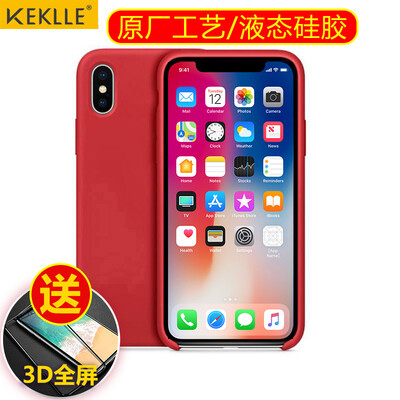 

KEKLLE Apple X 10 Mobile Shell Mobile Phone Cases iPhone X 10 Case Liquid Silicone Drop Protection Men&Women Cases Red