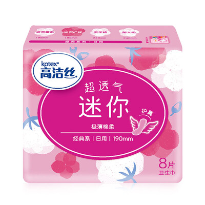 

Kotex Kotex thin mini wing sanitary napkin daily 190mm8 piece