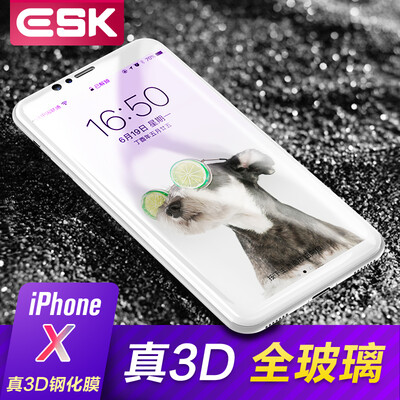 

ESK iPhone X / 10 стал мембраной Apple, X / 10 3D изогнутой стеклянной мембрана анти-взрывобезопасного Blu-Ray высокой четкости полноэкранного защиты мобильного телефона фильм обновленной версия белого JM191-