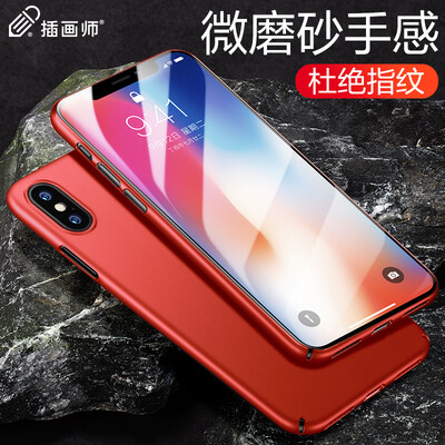 

Apple, иллюстратор х / 10 телефона оболочка iPhone х / 10 Mobile Shell 5.8 дюймов X Apple, телефон устанавливает матовый чувствовать [микро] сильное сопротивление падения защитной твердая оболочка Tiptop красный