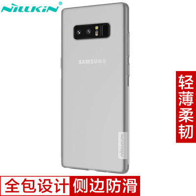 

Нил Gold (NILLKIN) Samsung note8 ТПУ прозрачный мягкий чехол / защитная крышка / мобильный телефон устанавливает белый