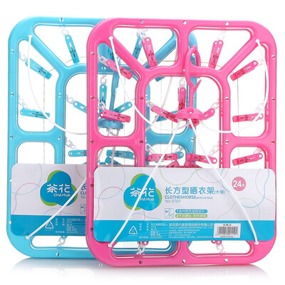 

Jingdong Supermarket Camellia drying racks rectangular drying racks 24 folders 0709