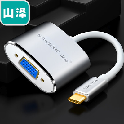 

Yamazawa SAMZHE Type-C to HDMI Converter MacBook HD Expansion Adapter usb-c port connection TV projector display TPC-HO3 gold-plated aluminum alloy