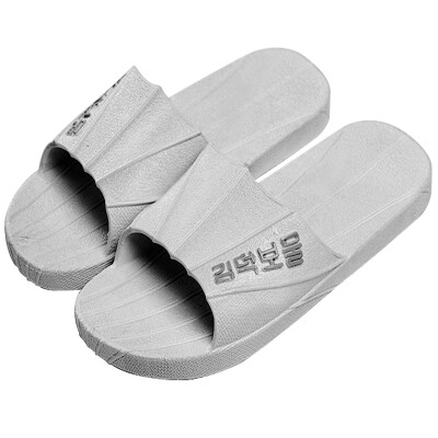 

Yuhuaze Four Seasons Couples Home Bathroom Slippers Home Simple Soft Bottom Beach Bath Sandals Stroke Gray 44-45 yards