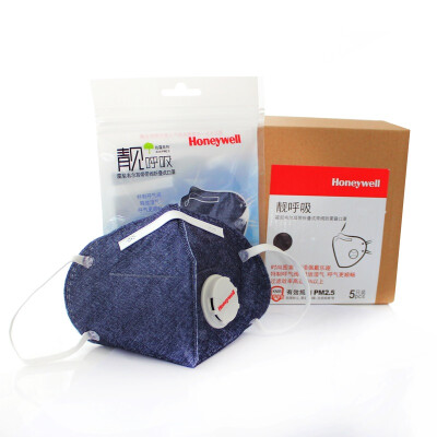 

Honeywell masks KN95 pretty breathable dust-proof earbud cowboy blue men&women ride D7051V-DB1 5 Pack