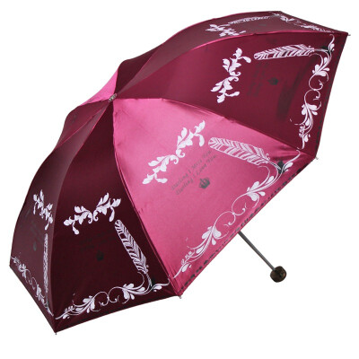 

Paradise umbrella lover satin vinyl UV protection 30 steel steel steel umbrella sauce red 328E