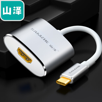 

Yamazawa SAMZHE Type-C to HDMI Converter MacBook HD Expansion Adapter usb-c port connection TV projector display TPC-HO3 gold-plated aluminum alloy