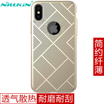 

NILLKIN Apple iPhone X Li Tou series phone case / case gold