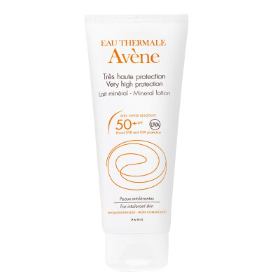 

Avene full sun protection package (portable sunscreen outdoor