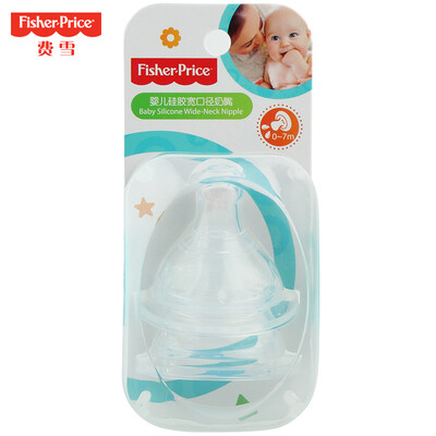 

Fisher Price wide-caliber nipple simulation breast milk real anti-flatulence natural soft pacifier self-control flow 2 2 Pack newborn