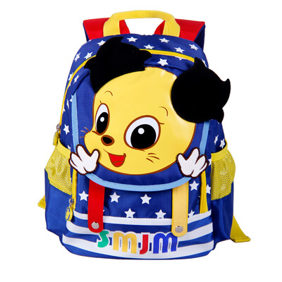 

SMJM Kids Backpack Легкий детский сад Дошкольный рюкзак Lovely Cartoon Daypack