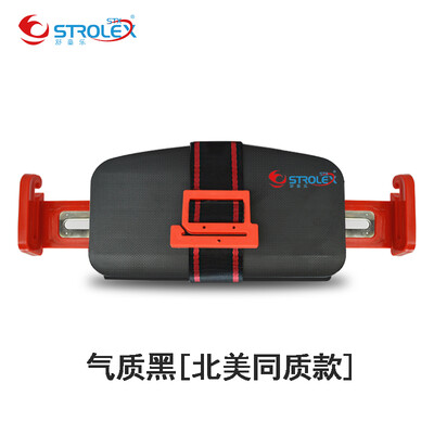 

Strolex Mini Folding Baby Kids Child Car Safety Seats Portable Travel Pocket Booster Cushion Stroller Safety Harness Seat 6M12Y