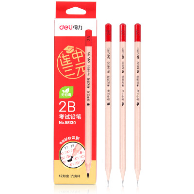 

Deli deli even in the three yuan 2B log test pencil 12 box 58130