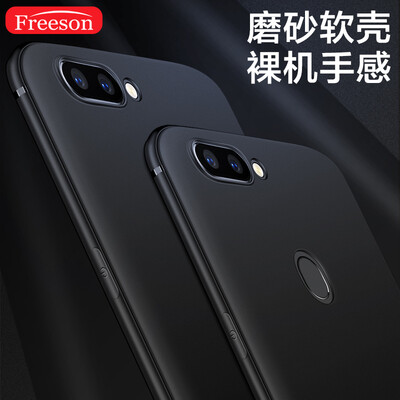 

Freeson OPPO R11s телефон оболочка защитного рукав тонких все включены мягкая оболочка Выдерживает падение силиконовых рукавов черные матовые