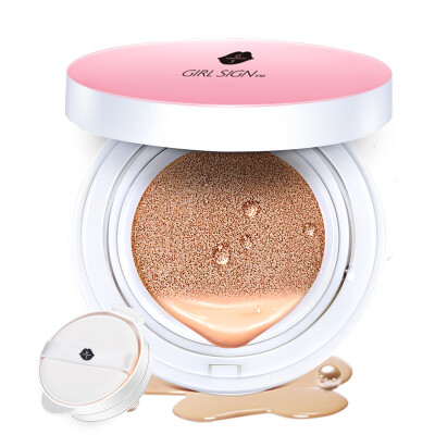 

Ji Xi-yan GITRILY cushion bb cream lasting cc cream concealer nude makeup moisturizing lightening isolation liquid foundation natural color 15g * 1