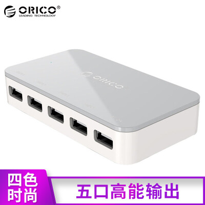 

ORICO CSP-5U-GY 5-port USB charger charging head for a variety of mobile phone flat gray