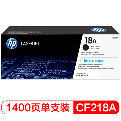 

HP CF218A 18A Black Print Cartridge for HP M104a M104w M132a M132nw M132fn M132fp M132fw