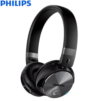 

Philips PHILIPS Bluetooth Noise Cancelling Headphones NFC Compact Folding SHB8850