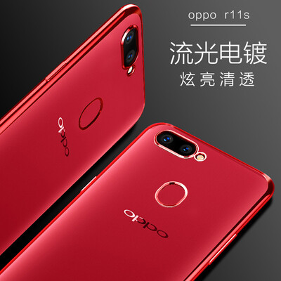 

KOOLIFE OPPOR11S mobile phone case protective shell plating transparent shell camera shatter-resistant shell for oppo r11s red