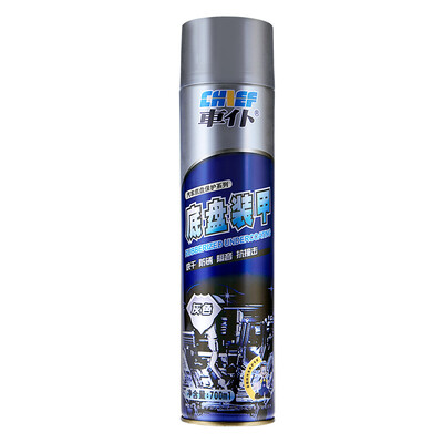

CHIEF chassis armor self-spraying quick-drying rust-proof soundproof shockproof anti-corrosion rust paint gray self-spray type 1 bottle