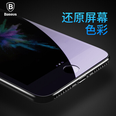 

Времена мышления (Baseus) Apple 8plus пленка iPhone8 Plus мягкой границы Blu-Ray 3D изогнутой мембрана 8P 0.23mm Apple, телефон защитного стекло и сталь полноэкранной пленка 5,5 дюйма черная