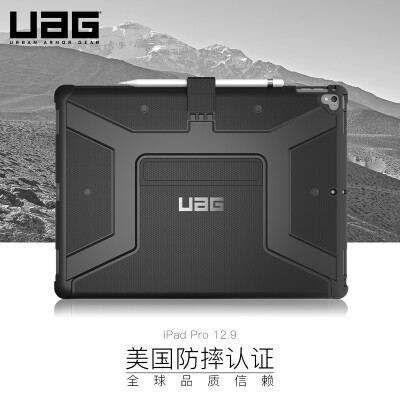 

UAG Apple 2017 iPad Pro Case 12.9-inch Tablet Case Drop-Resistant Compatible Keyboard Black