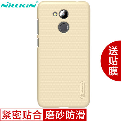 

Нил Gold (NILLKIN) Huawei слава V9play матового телефон случае / защитное покрытие / наборы мобильных телефонов золото