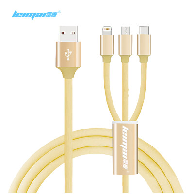 

Remy Mai LM-X-01 Extended three-in-one multi-purpose data cable for Android Apple 77P6s6P5s4s white