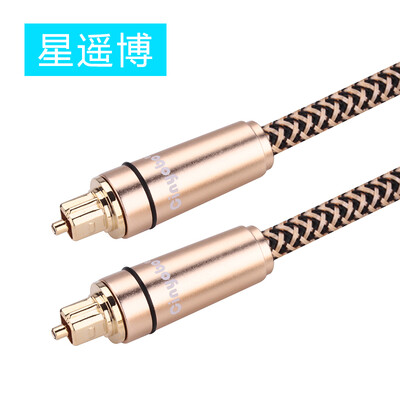 

Chongbo Cinyobo CYB-GX-JS Digital Digital Optical Audio Cable Amplifier DVD Player Home Theater Audio Line Square Audio Cable Gold 2 meters