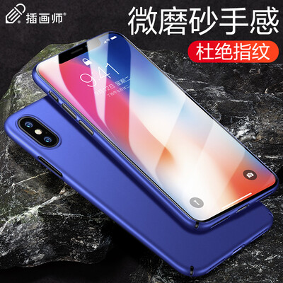 

Illustrator Apple x / 10 mobile phone shell iPhone x / 10 mobile phone shell 5.8 inches Apple X mobile phone case [micro-frosted feel] strong protection shatter-resistant hard shell front blue