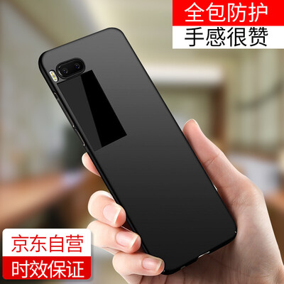 

Анды Dover (STRYFER) Pro7 Meizu телефона оболочка защитного рукав все включено матовая твердая оболочка падения сопротивления шлифа мужчин и женщин - черная