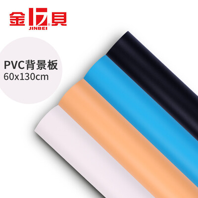 

Jinbei pvc матовый фон фотографии фон ткань противообрастающая против морщин фотография реквизит белый фон черный фон синий фон нефрит нефрит цветной фото специальный фон бумага набор