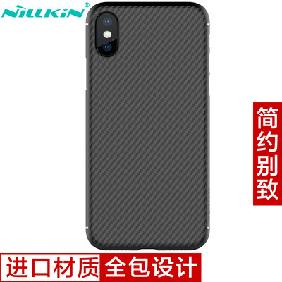 

Нил Gold (NILLKIN) Apple iPhone X-волокна экран телефона случай / защитный рукав черный